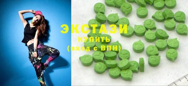 дживик Алексин
