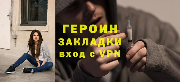 альфа пвп Новодвинск