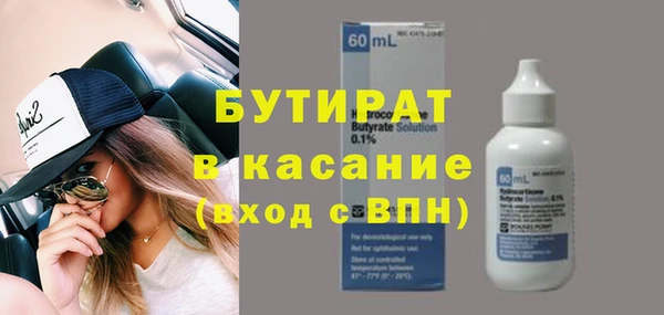 дживик Алексин