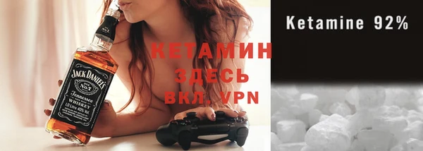 кокс Абаза