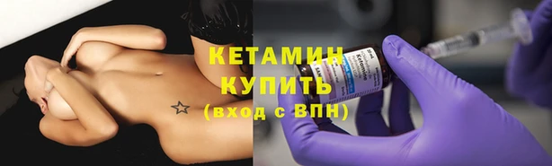 амф Абдулино