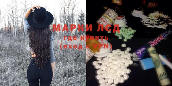 мет Алексеевка
