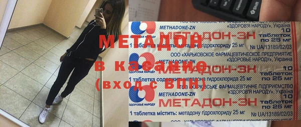 дживик Алексин