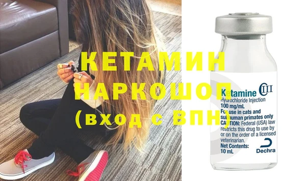 apvp Абинск