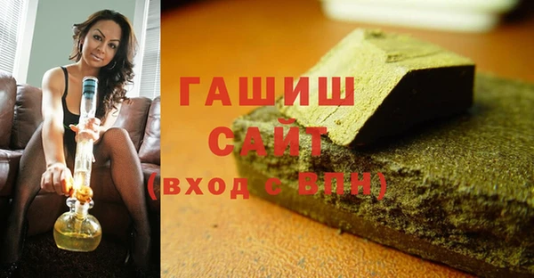 винт Алзамай