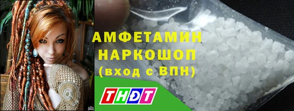 дживик Алексин