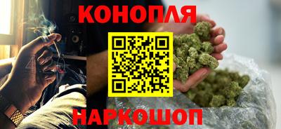 мдма Славянск-на-Кубани