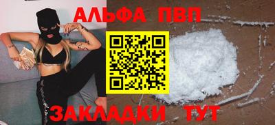 скорость Сосновый Бор