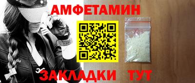 мдма Славянск-на-Кубани