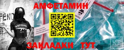 мдма Славянск-на-Кубани