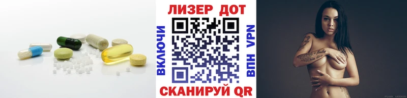 blacksprut как войти  Якутск  Лсд 25 экстази кислота 